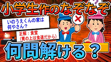 ヤフーきっず Mp3 ヤフーきっず Mp3