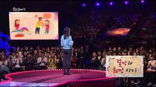 speech - 강연 100℃ 김수로 EP90