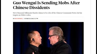 美FBI抓捕騷擾圍堵美國公民八人犯罪團夥;下一個就是郭文貴;美國《外交政策》發文揭露郭文贵派暴徒迫害骚扰中国异议人士,拜登說他是給賀錦麗做副手的 《建民論推墻1090》