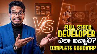 Full Stack Developer Ela Avvali Complete Roadmap | Beginner Nunchi Job Varaku | PythonLife