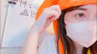 【LIVE】巨人🐰 VS 阪神🐯  あああああああああああああああああああああああああ