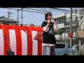 上田桃夏さん 柳原商店街春祭り D up!#上田桃夏 #SSW #オリジナル曲 #柳原商店街春祭り