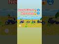How to update game in Indian Desi Life Simulator 3D 🤔 #tractorgame #trending #gaming #short