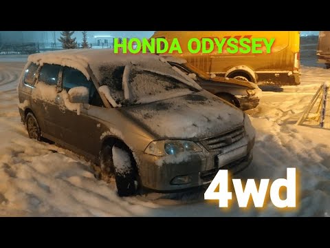 Video: Honda Odyssey zamanlama kəmərinin dəyişdirilməsi nə qədər başa gəlir?