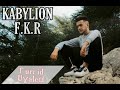 KABYLION F.K.R - Γuri id uɣaled [chanson Rap kabyle 2020] - musique kabyle