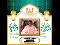 Sheikh Yahya Masussuka Ramadan Tafseer 026 2024
