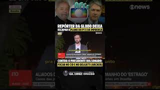 Globo lixo e mula juntos e misturados para acabar com o Brasil! Acorda Brasil! 🇧🇷🤔