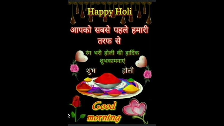 Happy holi my friend #short video