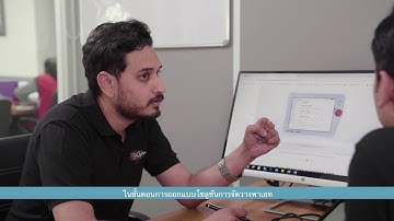 Clearpack leverages UR+ to design an innovative palletizing solution_Thai Subtitles