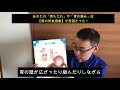 「胃もたれ」「胃痛」の原因は【胃の知覚過敏】だった！　福岡天神内視鏡クリニック