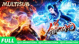 【Multi Sub】 The Sword Immortal Is Here S1 | iQIYI Animation screenshot 3