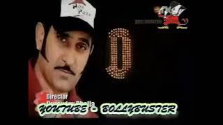 Detective Omkar Nath title track