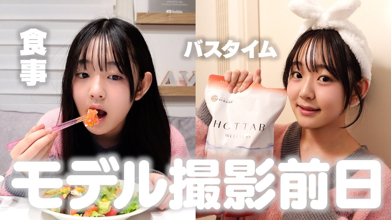 RISA様専用です。 risa 様専用 りさ様専用♡ RiSA♡様 専用 RISA