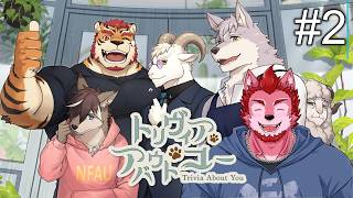 完全初見　花屋さんで働きます！