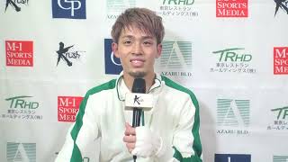 【試合後インタビュー】健介 22.9.24 Krush.141