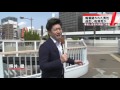 JR上野駅　痴漢を疑われ逃走した男性が死亡
