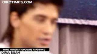 Dima Bilan At The Press Area