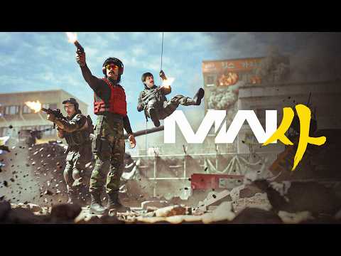 🔴DR DISRESPECT - MW4 WARZONE - THE LAST DROP