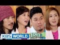 Happy Together - Kim Seongeun, Byul, Tiger JK & more! (2015.04.10)