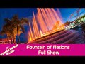 Fountain of nations  full audio show