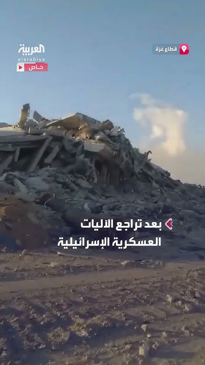             
 - نشر قبل 19 دقيقة