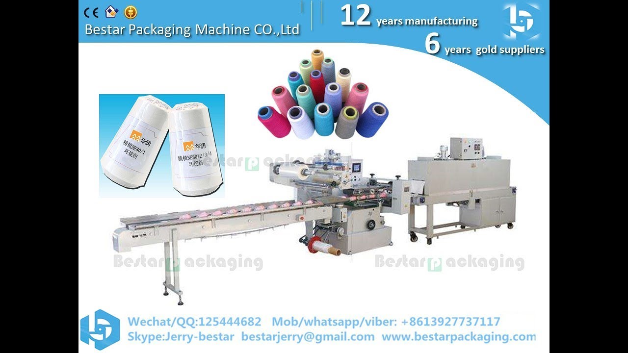 Bestar POF Heat shrinkable film pillow packaging machine with shrinking heating machine
