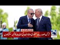 Houthi Attack on Saudi Arabia Foiled | Saudi Defenses on Alert | 05 AM News Headlines | 15 Oct 2026