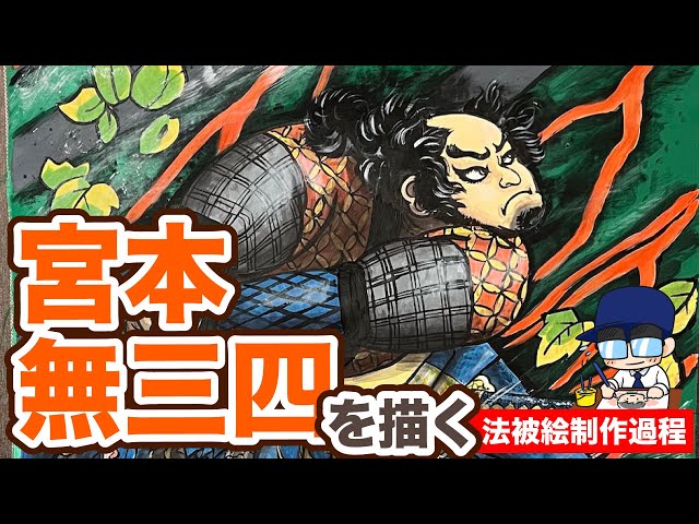 ヤクモ　法被・イラストセット 祭り・夏祭り / 法被(ハッピ) ベクターテンプレートイラスト