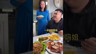 Funny Husband and Wife with Brother Yummy Food Eating Challenge 🍲🍲🍲🤣🤣🤣