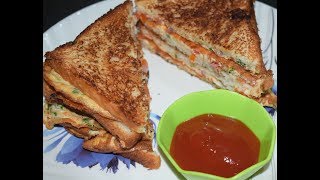 Egg Bread Recipe | How to Make Egg Bread Sandwich | Quick And Easy Appetite