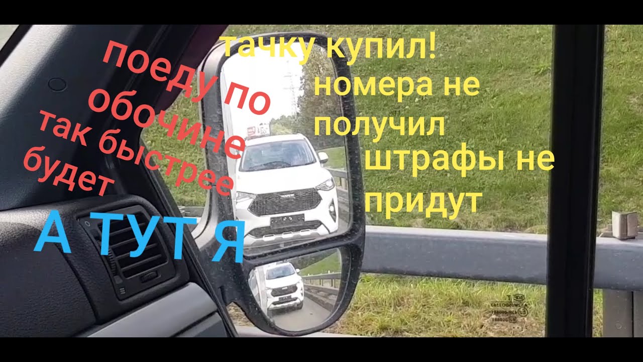 С дедом держу обочечников на МКАДе, дед на тросу и в рукавах у него ...
