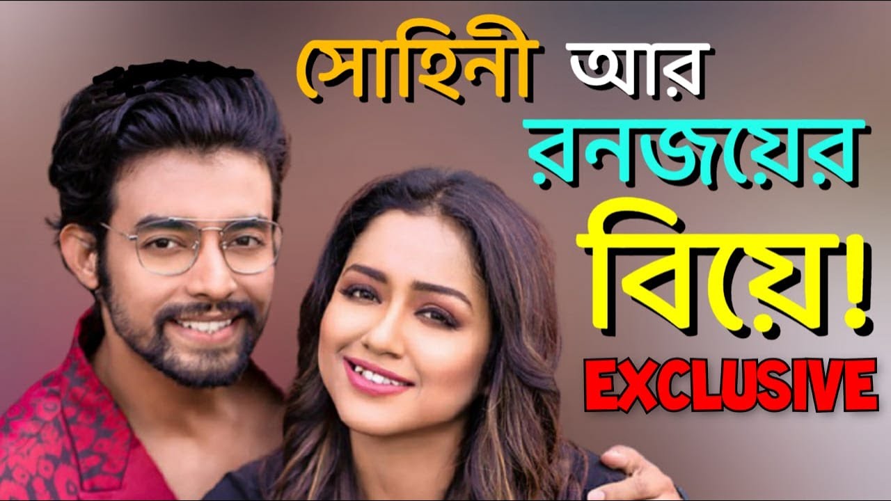 Ronojoy | sohini sarkar | exclusive | interview
