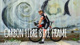 Carbon fiber bicycle riding display