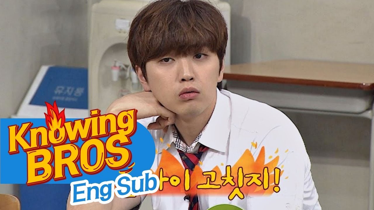 사투리 마이(?) 고친 '부산 출신' 산들(Sandeul) 