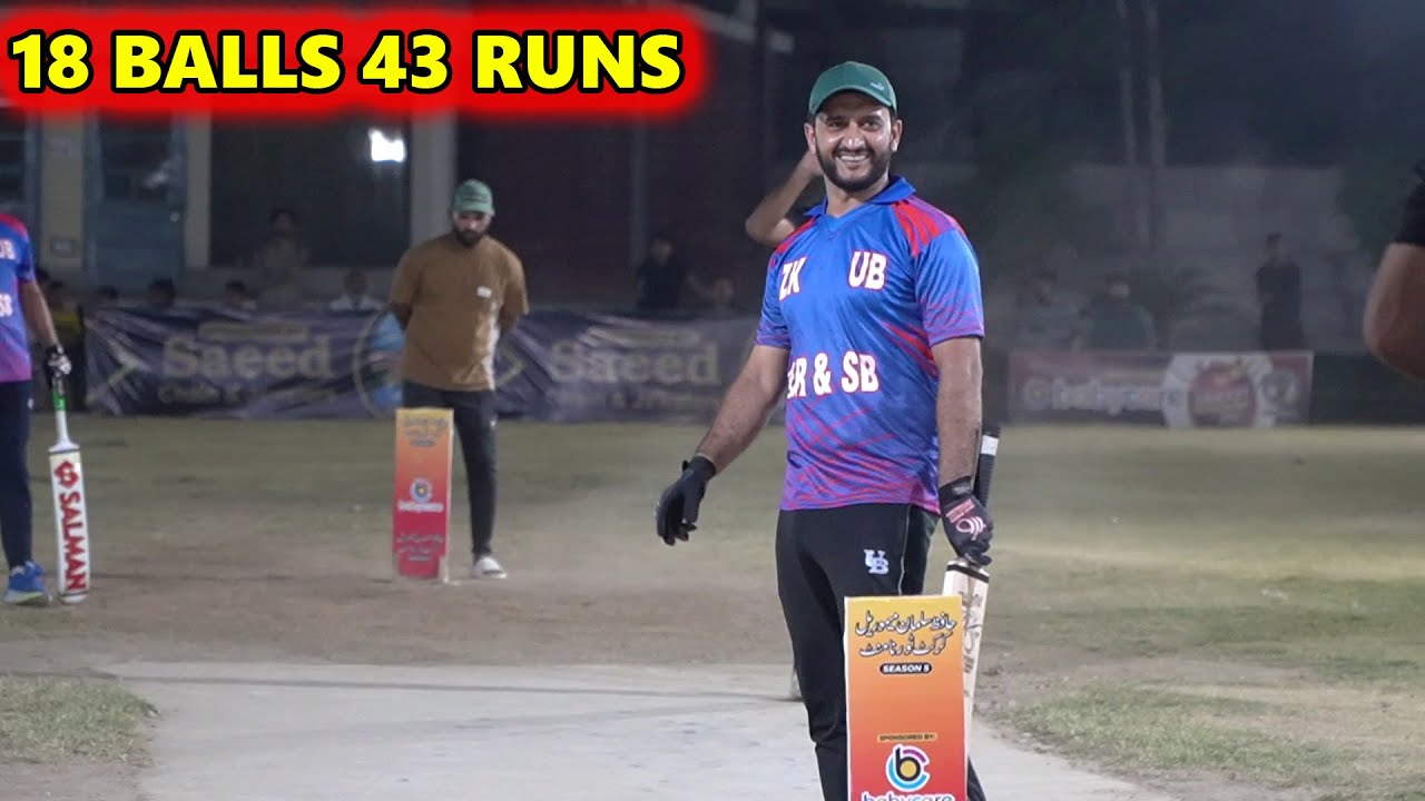 Umer Bhai Smashed 4 Sixes in A Row | Amazing Hitting Power Umer Bhai