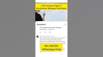 CTET Science Paper 2 | Science CTET Paper 2 | CTET Science Junior Level | #ctetscience #ctet