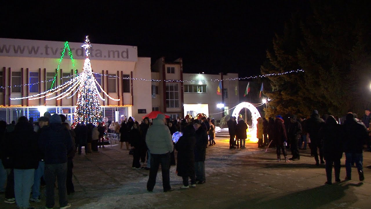 Праздничный Новогодний бал маскарад 2026 г