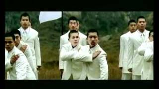 No Boundaries 2005 Short Film