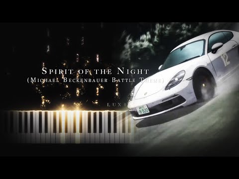 Spirit of the Night / ミハイル・ベッケンバウアーのバトルテーマ (MFゴースト) - David Dima