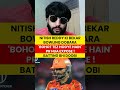 EXPOSE #ipl2026 #cskvssrh #viralreeĺs