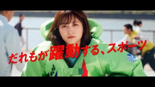 矢吹奈子、ボートレーサー×大学生の二刀流に挑む役に！実際のエピソードが題材　『ボートレース だれもが躍動するスポーツ』 スピンオフ作品ワタシが躍動できるワケ ―ナコの場合―