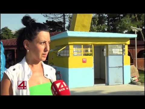 ზღვაზე უსაფრთხო დასვენებისთვის აუცილებელი რჩევები