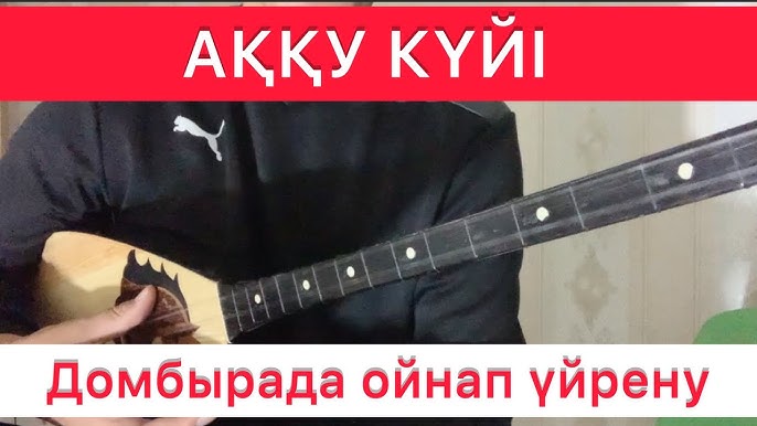 Трусикидегі сперматозоидты қараңыз