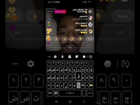 زنقولا صلاة المساجين Dj Zangola