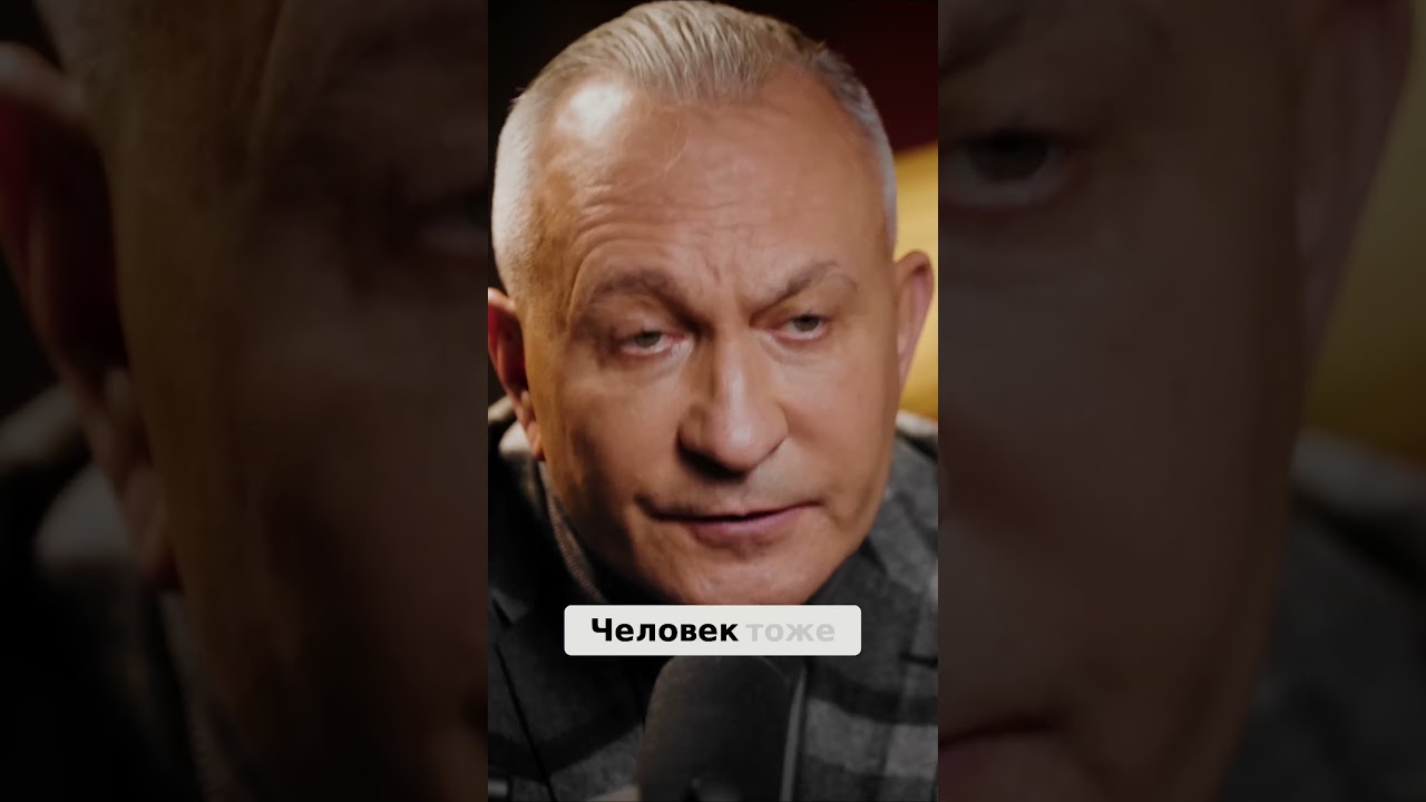 Социальная изоляция и ее влияние на человека и общество
