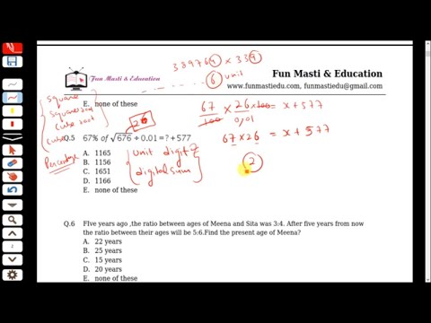 Ph Test Elitmus Sample Papers Epub Download