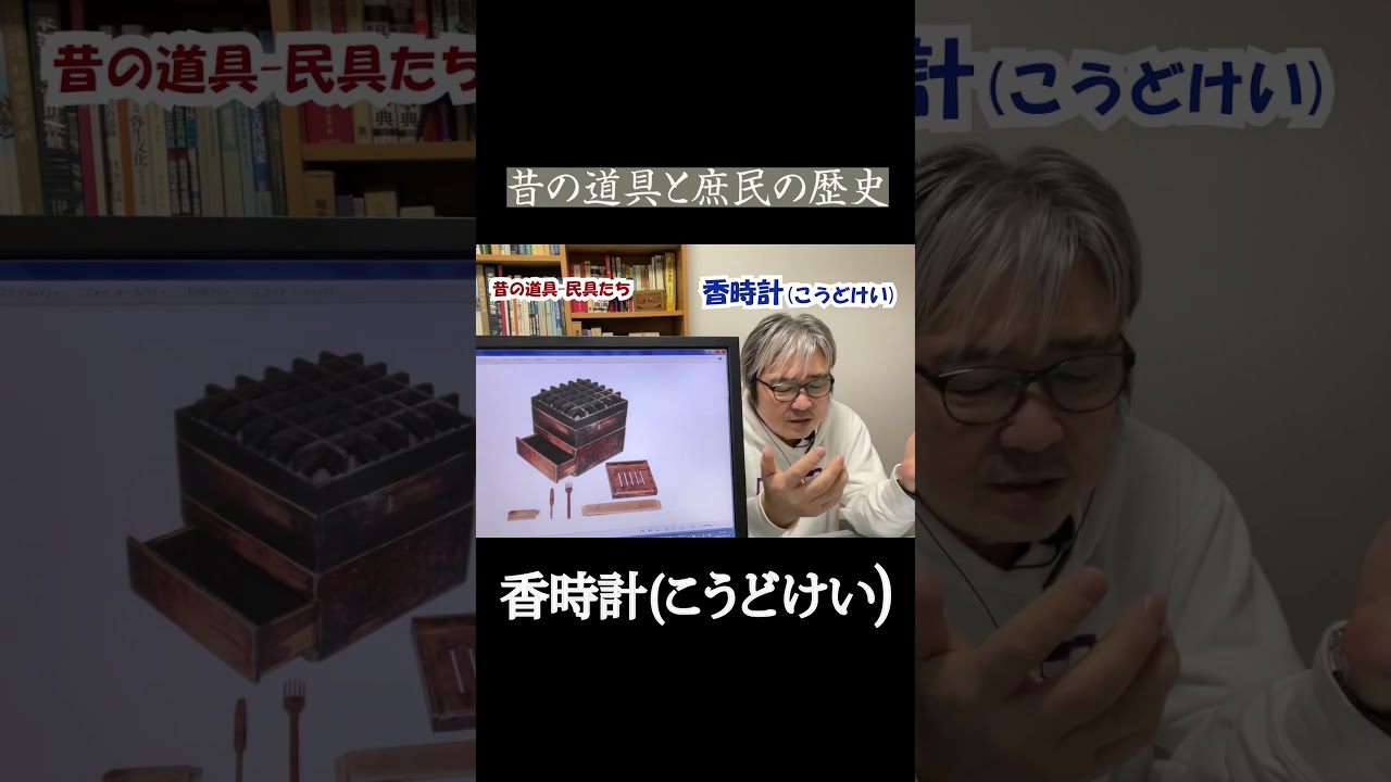 ♥夏の大特価Sale♥フランスからやって来た珍しいアンティークパンダ