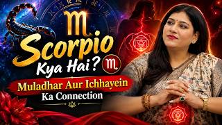 Scorpio Rashi: Sirf Rashi Nahi, Ek Deep Energy Hai! screenshot 1