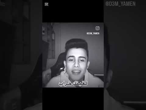 مرايف عليك نريدك اكسبلور تصميم فيديوهات
