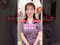 【紛らわしい😂‼️】みんなわかった?? #美容 #奥歯 #看護師 #前歯 #整形 #歯並び #歯医者さん #夫婦 #歯抜け #女医